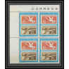 Paraguay - 144a ** MNH upu timbres sur timbres
