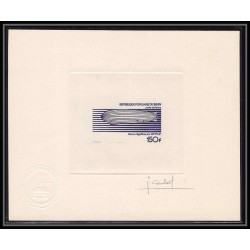 0567 Epreuve d'artiste artist proof benin y&t 270 zeppelin Signé signed autograph Combet