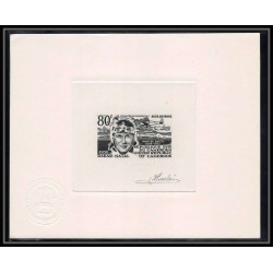 0645 Epreuve d'artiste artist proof cameroun y&t 261 aviation maryse bastie Signé signed autograph airmail