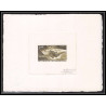 0657 Epreuve d'artiste artist proof centraficaine y&t 51 junker 52 avion (plane planes avions) Signé signed autograph