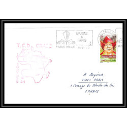 France 576 (bateau ship) tcd grace corymbe 54 25/11/2000 Lettre Navale cover bateau ship