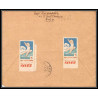 1662 seul sur Lettre (cover) N°232 Orphelins de guerre + vignette tuberculeux Pour aof dakar senegal 1932 