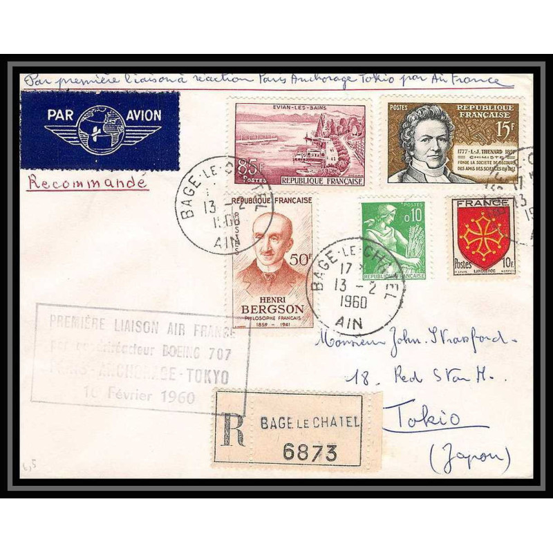 4717/ France Lettre N°1225 bergson paris anchorage tokyo par boeing 707 affranchissement composé aviation 