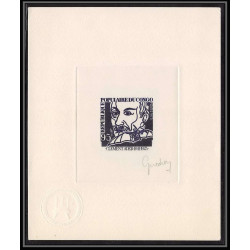 0734 Epreuve d'artiste artist proof CONGO y&t 407 Clement Ader aviation aviateur Signé signed autograph 