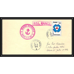 7494 toulon bsl france 1978 poste navale militaire France Lettre (cover) 