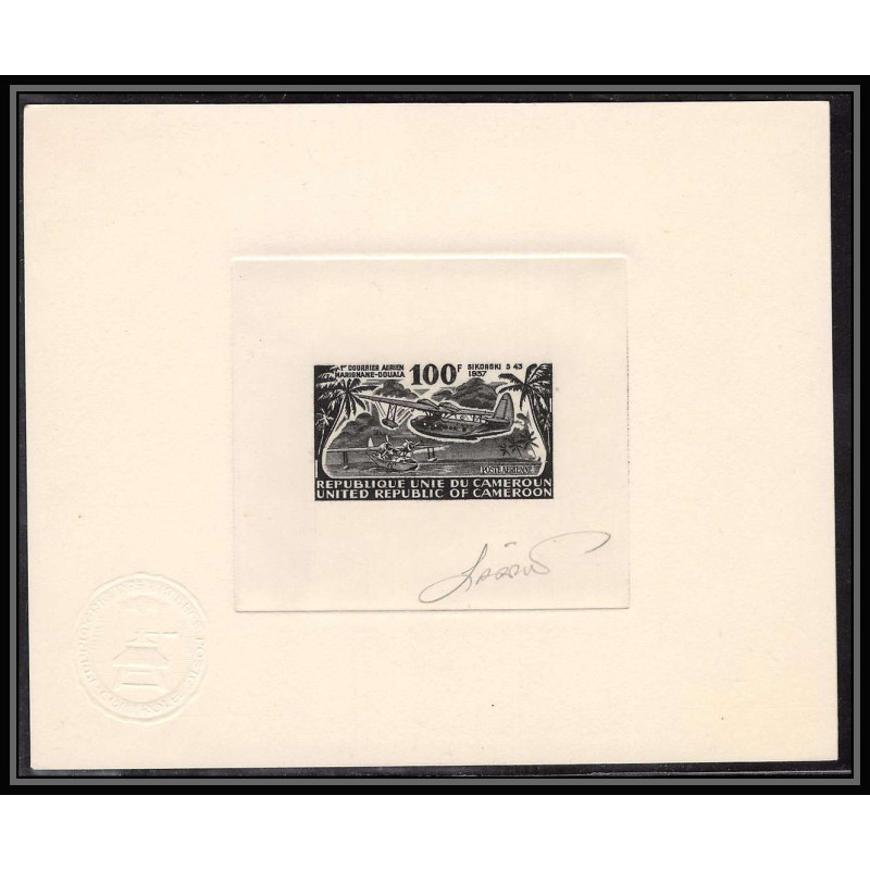 0740 Epreuve d'artiste artist proof Cameroun cameroon y&t 262 avions plane marignane douala SIKORSKY S43 Signé signed