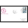 7551 corevette Georges Leygues (fregate) 1978 poste navale militaire France Lettre (cover) 