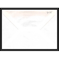 7595 patrouilleur la combattante 1981 poste navale militaire France Lettre (cover) 