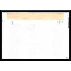 7628 batiment oceanographique d'entrecasteaux 1983 poste navale militaire France Lettre (cover) 