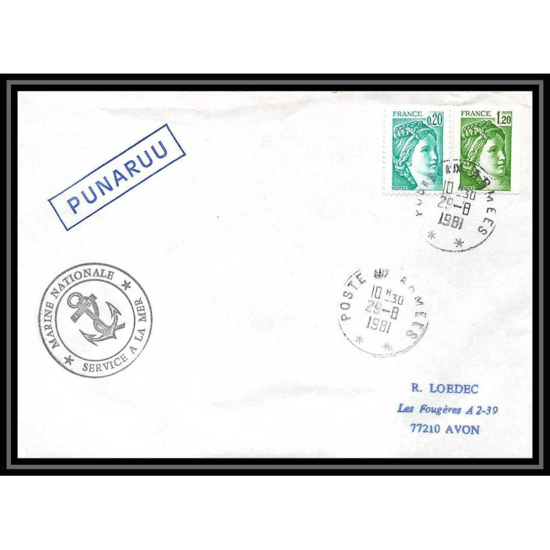 7634 punaruu petrolier caboteur est achete par la Marine nationale 1981 poste navale militaire France Lettre (cover) 