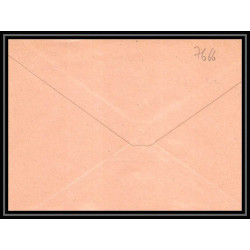 7666 aviso Escorteur protet 1974 poste navale militaire France Lettre (cover)
