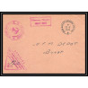 7673 escorteur d'escadre maille-breze 1974 poste navale militaire signe (Signed autograph) France Lettre (cover)