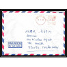 7709 affranchissement vignette noumea nouvelle caledonie 1988 pour toulon France Lettre (cover)