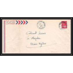 7726 fort de france messageries martinique 1976 poste navale militaire France Lettre (cover)