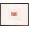 0744 Epreuve d'artiste artist proof centrafricaine y&t 94 Douglas dc-3 avion plane planes avions Signé signed autogrph