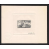 0750 Epreuve d'artiste artist proof Congo y&t 221 bateau bateaux ship ships vapeur WHITE Signé signed Quillivic