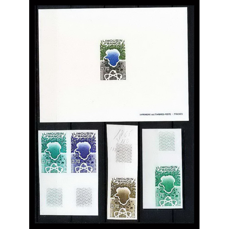 0784 Epreuve de deluxe + Essai (trial color) Non dentele (imperf) FRANCE N°1865 REGION LIMOUSIN 