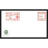 Lettre (cover) Scout (jamboree) - 01 - new zealand NOUVELLE ZELANDE - SLOGAN - better scouting for more boys RARE