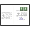 Lettre (cover) Scout (jamboree) - 12 - grande bretagne (great britain) - 25 th anniversary leytonstone e11 24/06/1968