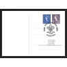 Lettre (cover) Scout (jamboree) - 71 - grande bretagne (great britain) - 30 TH GLASGOW SCOUT JUBILEE 17/05/1969