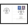 Lettre (cover) Scout (jamboree) - 72 - grande bretagne (great britain) - 30 TH GLASGOW SCOUT JUBILEE 17/05/1969