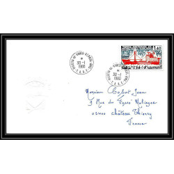 0073 Taaf terres australes Antarctic Lettre (cover) 30/01/1980 N° 67 BATEAU THALA DAN