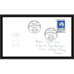 0099 Taaf terres australes Antarctic Lettre (cover) 23/06/1981 N° 91 TRAITE DE L ANTARCTIQUE