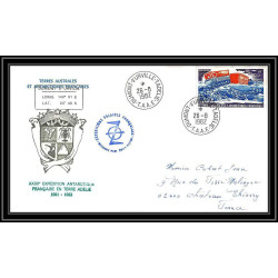 0152 Taaf terres australes Antarctic Lettre (cover) 18/03/1982 HB40 CASTOR PA N° 62