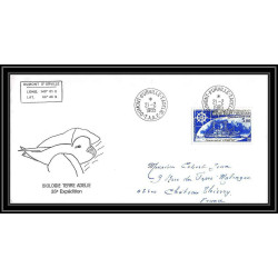 0248 Taaf terres australes Antarctic Lettre (cover) 21/02/1985