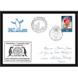 0623 Roumanie (Romania) Lettre (cover) Antarctic 23/03/1989 antarctique 89