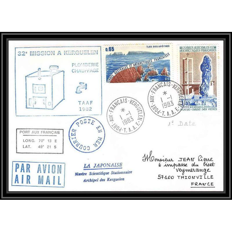 0732 Taaf terres australes Antarctic 01/01/1983 LA JAPONAISE