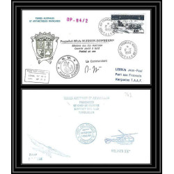 0747 Taaf terres australes Antarctic Lettre (cover) 17/12/1983 divers Dufresne CGM Signé signed heliker XX helicoptere