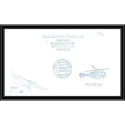 0747 Taaf terres australes Antarctic Lettre (cover) 17/12/1983 divers Dufresne CGM Signé signed heliker XX helicoptere