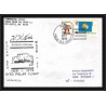 0830 USA Antarctic Lettre (cover) 1979 BYRD Polar FLIGHT