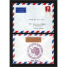 0862 USA Antarctic Lettre (cover) 1980