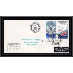 1177 lot 4 Lettres cad différents Taaf terres australes Antarctic covers bateau (bateaux ship) Signé signe recommandé