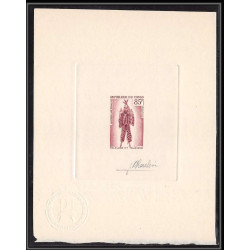 0868 Epreuve d'artiste artist proof congo y&t 166 danseur sur echasse dance tourisme Signé signed autograph