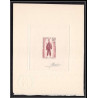 0868 Epreuve d'artiste artist proof congo y&t 166 danseur sur echasse dance tourisme Signé signed autograph