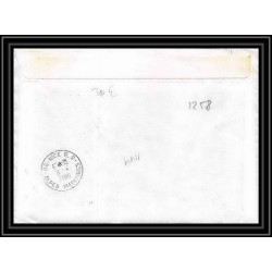 1258 marion dufresne kerguelen 20/3/1980 TAAF Antarctic terres australes Lettre (cover) Signé signed