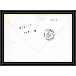 1273 thala dan 17/10/1980 TAAF Antarctic terres australes Lettre (cover)