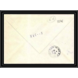 1276 thala dan 18/10/1980 TAAF Antarctic terres australes Lettre (cover)