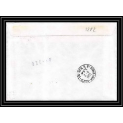 1282 marion dufresne campagne MD 24 biomasse Signé signed 25/11/1980 TAAF Antarctic terres australes Lettre (cover)