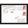 1311 marion dufresne la reunion 24/1/1981 Signé signed TAAF Antarctic terres australes Lettre (cover)
