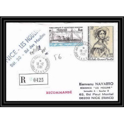 1318 kerguelen recommandé 18/12/1981 TAAF Antarctic terres australes Lettre (cover)