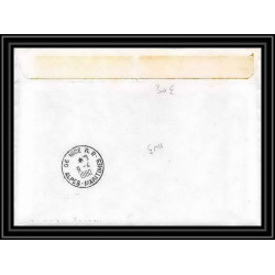 1329 marion dufresne 22/2/1980 TAAF Antarctic terres australes Lettre (cover)