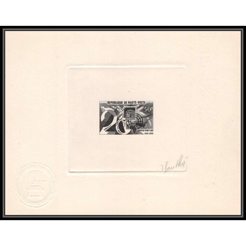 0873 Epreuve d'artiste artist proof haute volta y&t 175 20 ans unesco Signé signed autograph