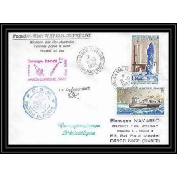 1388 campagne sinode 13 Signé signed marion dufresne 21/9/1983 TAAF Antarctic terres australes Lettre (cover)