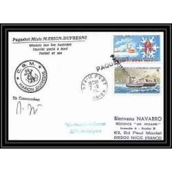 1440 marion dufresne 7/8/1984 obl paquebot Signé signed TAAF Antarctic terres australes Lettre (cover)