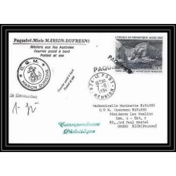 1442 marion dufresne 7/8/1984 obl paquebot Signé signed TAAF Antarctic terres australes Lettre (cover)