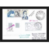 1444 indivat marion dufresne 7/8/1984 obl paquebot Signé signed TAAF Antarctic terres australes Lettre (cover)